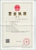 Chiny You Wei Biotech. Co.,Ltd Certyfikaty